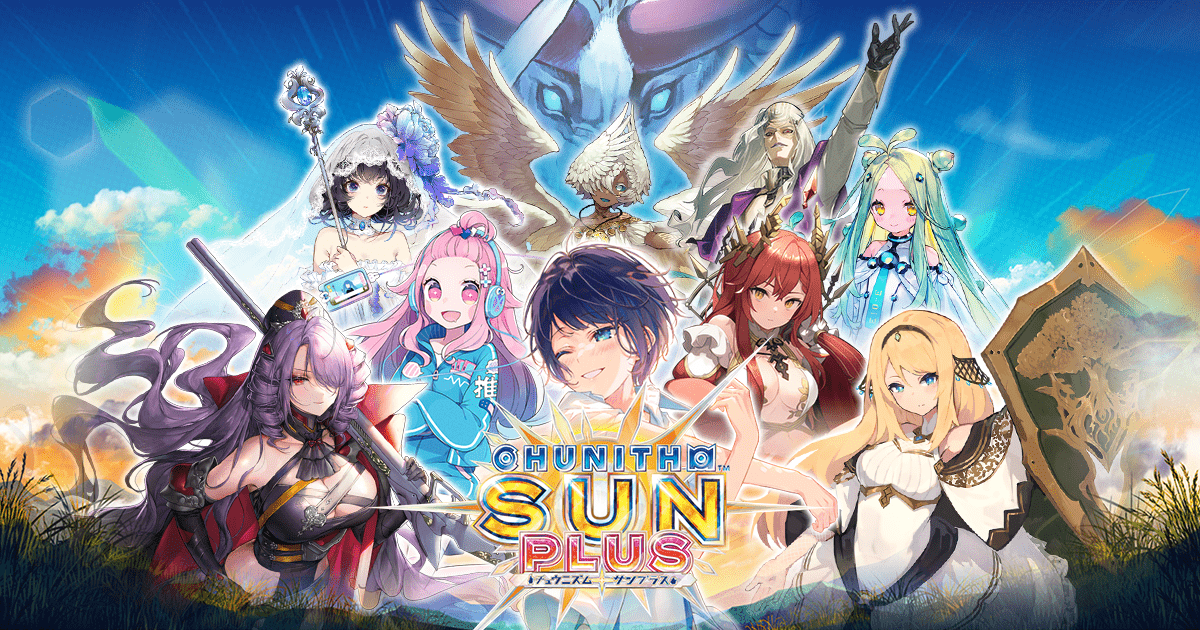 [Games] Bermain dengan Musik bersama CHUNITHM