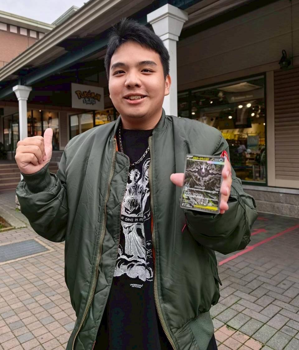 Michael Wilson Saputra
